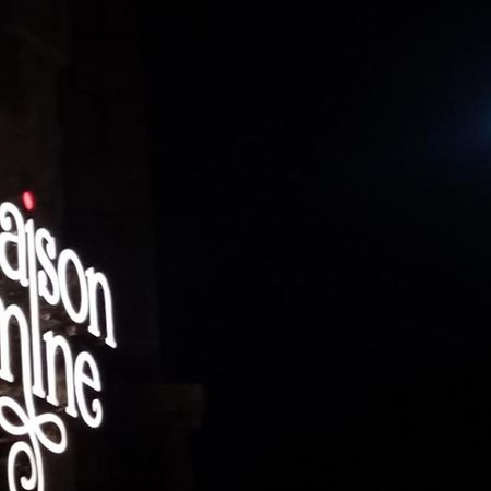 La Maison De Yasmine Ildiri Exterior foto